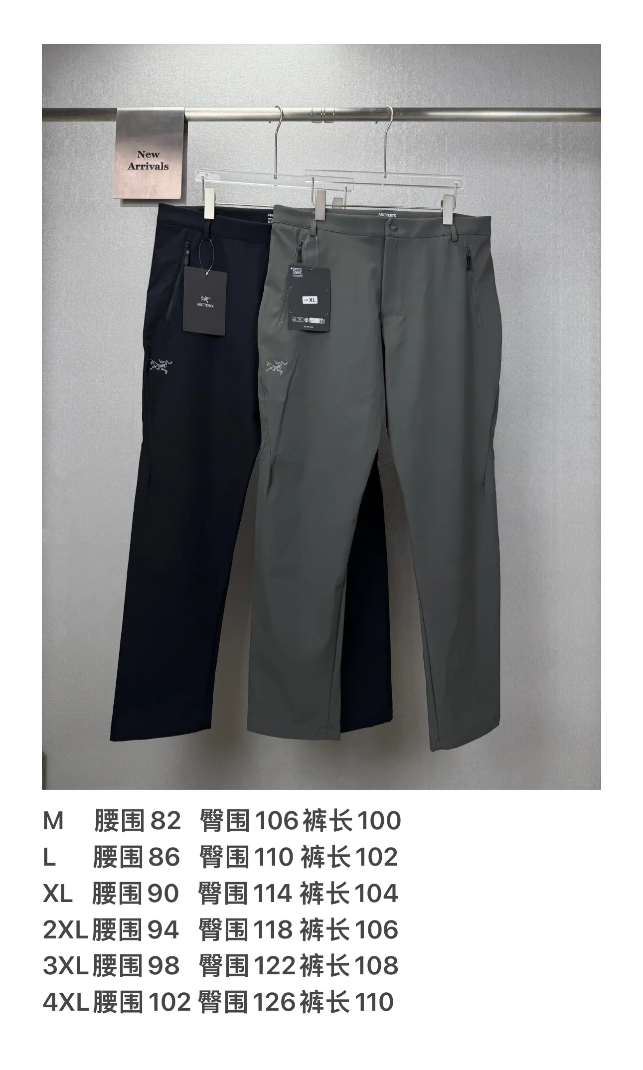 （ ） 2026New Arrival logo Same Style Quality😘😘 ，Wear-Resistant、 、Breathable、 、 Versatile 👍 ：Black、Gray Size：M-4XL